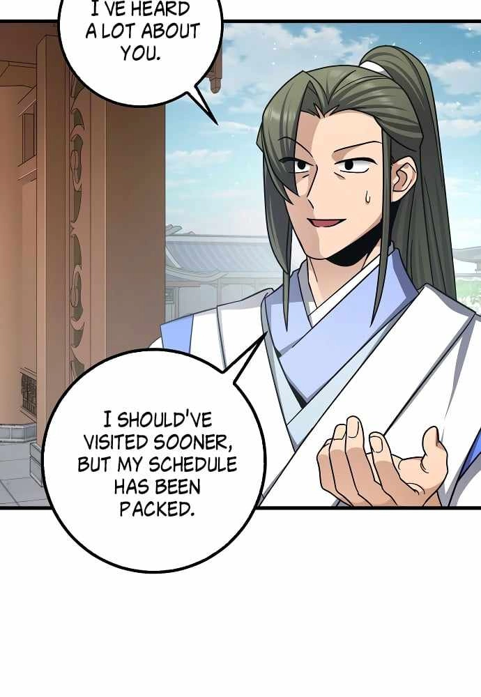 Tempest tyrant Chapter 9 12